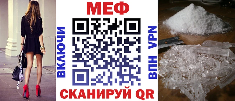 АМФЕТАМИН Полтавская