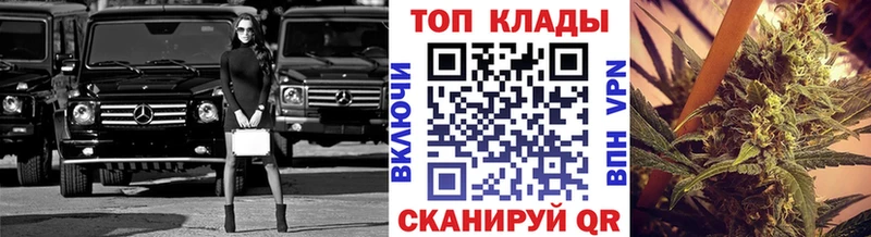 Где продают наркотики Полтавская Cocaine  Меф мяу мяу  A-PVP  Бошки Шишки  ГАШИШ 