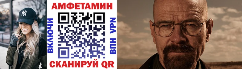 АМФ Premium  Полтавская 