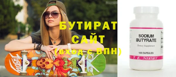 mdma Михайлов