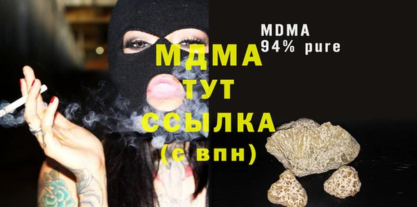СК Михайловск