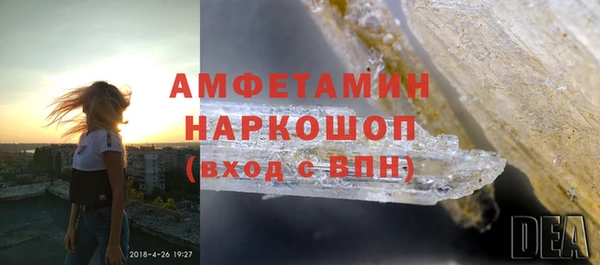 СК Михайловск