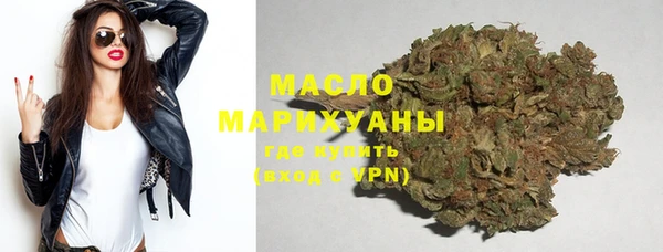 mdma Михайлов