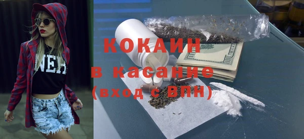 mdma Михайлов