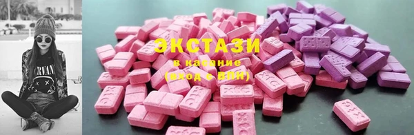 mdma Михайлов