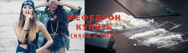 СК Михайловск