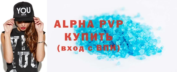 mdma Михайлов