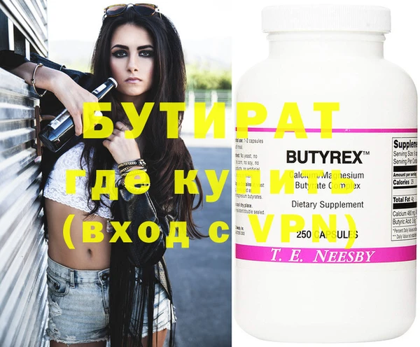mdma Михайлов