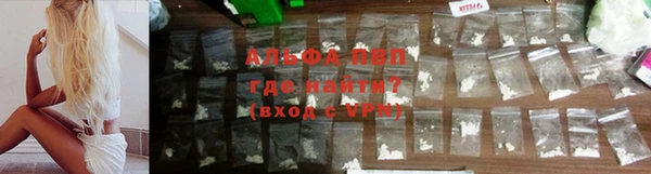 mdma Михайлов