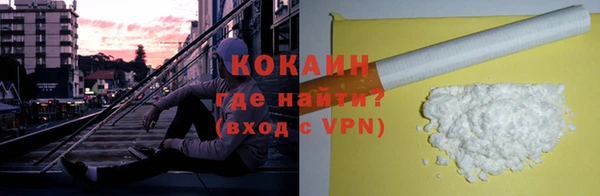mdma Михайлов