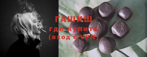 mdma Михайлов