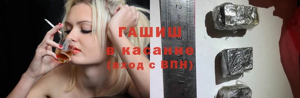 метадон Николаевск-на-Амуре