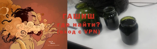 СК Михайловск
