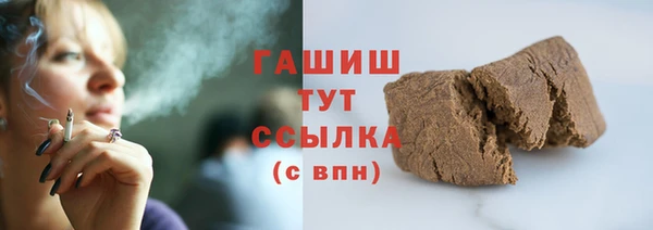 СК Михайловск
