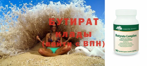 СК Михайловск