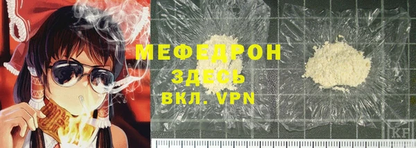 mdma Михайлов