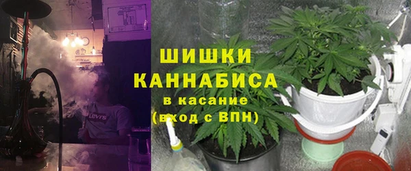 MDMA Михайловка