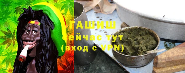 mdma Михайлов