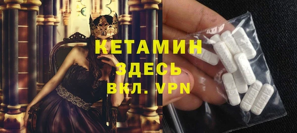 СК Михайловск