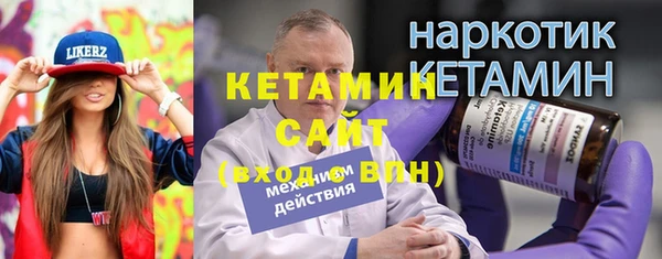 СК Михайловск
