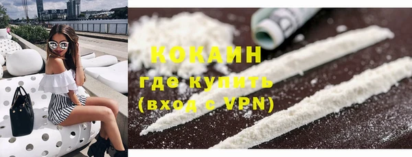 mdma Михайлов