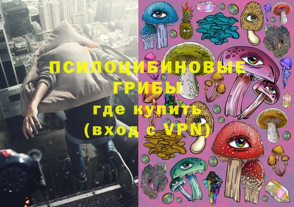 mdma Михайлов