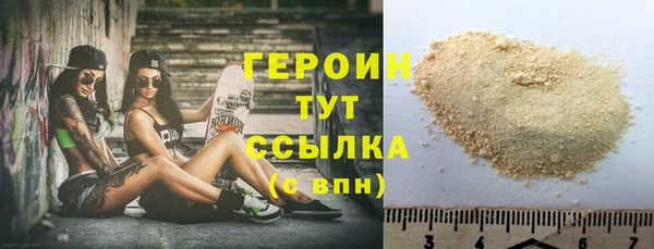 СК Михайловск