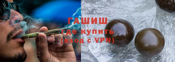 СК Михайловск