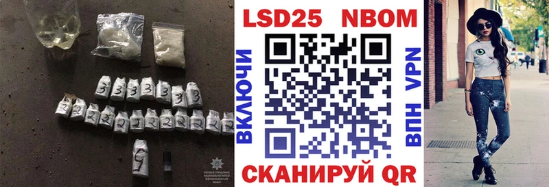 Лсд 25 экстази ecstasy  ОМГ ОМГ рабочий сайт  Полтавская 