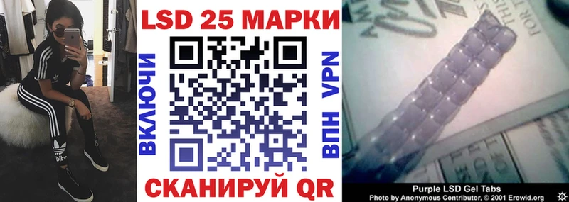 даркнет наркотические препараты  Полтавская  Марки N-bome 1,8мг 