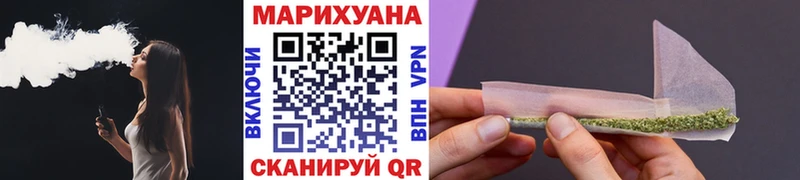 магазин    Полтавская  МЕГА ССЫЛКА  Бошки марихуана OG Kush 